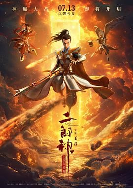 亚洲资源久久