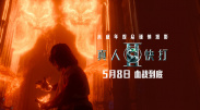 www.婷婷色